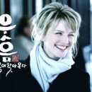 마음을 전하는 나만의 캘리그라피 이미지