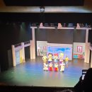 용산-312 | 베베핀 뮤지컬 안산 달맞이극장 &amp; 용산