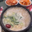 경성이동숯불갈비 이미지