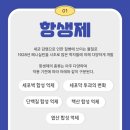 (주)제이에스케이 이미지