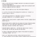 (주)에스티엠넷 이미지