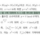 문풀