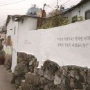 남진미술관2 이미지