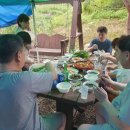 우레골민박 네이버블로그