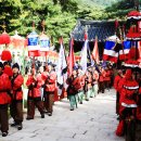 청룡동-1 이미지