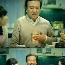 레스토