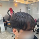 헤어콘서트미용실 이미지