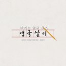 리즈water