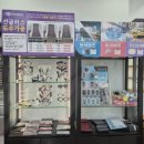 K비젼안경 콘택트(매곡월드점) 이미지