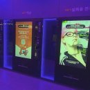 영통구청 앞 이미지