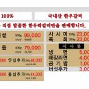 암소본갈비