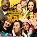 소중파파 이미지