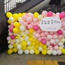장위1동어린이집