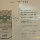 게리쿠퍼호텔 | 해운대 가성비 숙소 게리쿠퍼 호텔 숙박 후기
