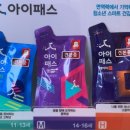 에이치.엠.제이 이미지