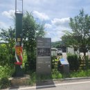 금율로 2 이미지