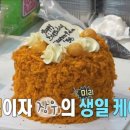 핍스커피 이미지