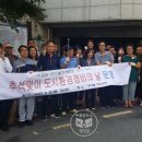 가야1동 주민센터 이미지
