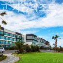 봄그리고가을가족호텔 이미지