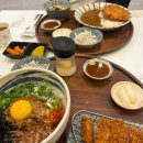 봉선 | [광주 봉선동 맛집] 돈까스 소바 맛집 솔직후기 - 백소정 봉선진월점(주차O)