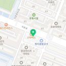 이촌골프클럽 이미지