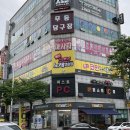 경성 노래연습장 이미지