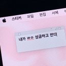 카이저 노래연습장 | 개강한 대학생은 죽지 않아 니노막시무스카이저쏘제