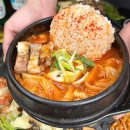 조선 부뚜막 이미지