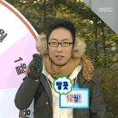 어사떡집 | 직딩의 삶 ⁉️