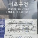 강남남성비뇨기과의원 이미지