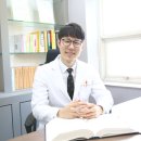 경희체인지한의원 이미지