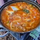 수원족포차