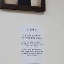 사가정시장 이미지