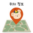 외할머니를닮은집 이미지