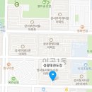 이곡태권도장 이미지