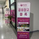 원희캐슬131 네이버블로그