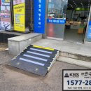 압구정광명안경 이미지