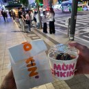 GS25효성성지점 | 종로 마운자로 성지 내돈내산 다이어트 2달째 8주차 식단 운동 솔직 후기