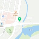 용길이네국밥문경새재점