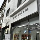 포토이즘박스영월점 이미지