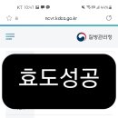애락의원 네이버블로그