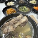 정명관 | 광주 하남 갈비탕 맛집 간장게장으로 유명한 정명관 갈비탕도 인정한 내돈내먹 후기