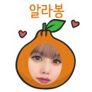 업투 의왕내손점 이미지