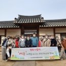 통합힐링센터