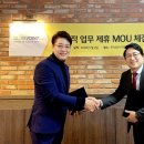 주식회사 글로브 이미지