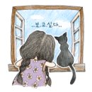 대동세탁소 이미지