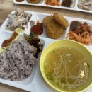 장혁민부대찌개 | 11월 일기·ᴗ· (4)