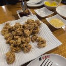 쌀통닭 (시지광장점) 이미지