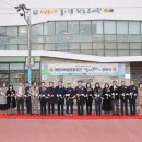 글마루작은도서관 이미지