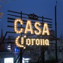 카사코로나(casa corona)